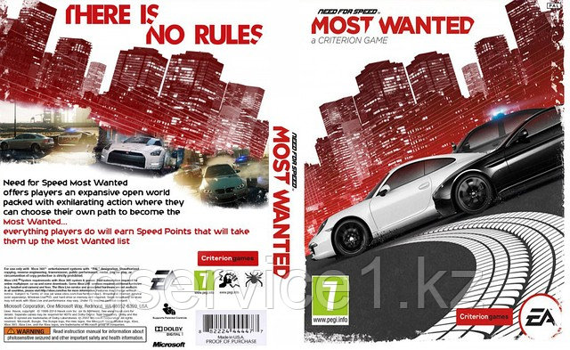 Need For Speed: Most Wanted