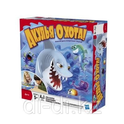 GAMES. Игра "Акулья охота"