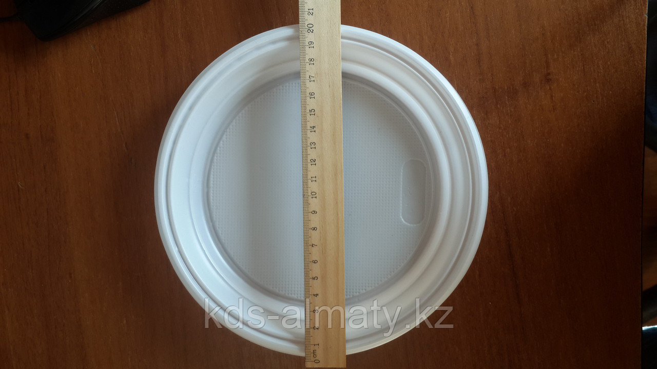 Тарелка пластиковая круглая, 20,5 см диаметр - фото 1 - id-p370177