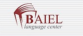 BAIEL Language center