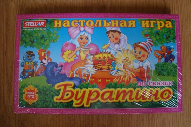 Красная Шапочка. Настольная игра-ходилка. Рыжий кот