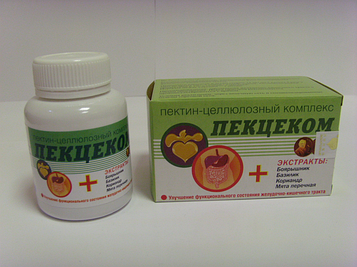 НАШАР Пекцеком