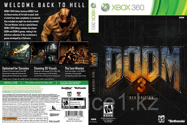 Doom 3 BFG Edition (Doom, Doom 2, Doom 3) - фото 1 - id-p849052