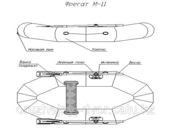 Лодка Фрегат М-11 (1чел, 215кг)