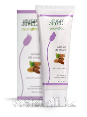 Лифтинг крем против морщин Миндаль и Женьшень ДЖОВИС (Wrinkle Lift Cream Almond & Ginseng JOVEES)