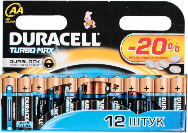 Батарейка DURACELL AAA TURBO MAX LR03 