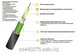 Кабель оптический ИКСЛ-Т-А16-2.5