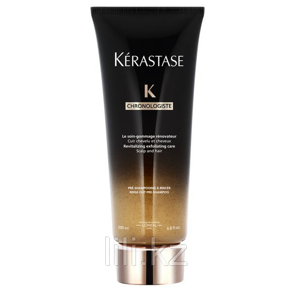 Ревитализирующий гоммаж Kerastase Chronologiste Revitalizing Exfoliating Care 200 мл.