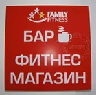 Таблички на двери ПВХ полноцветные, фото 6