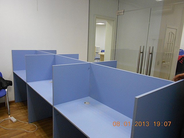 Перегородки колцентр