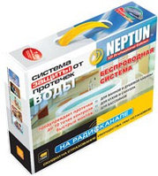 Система защиты от протечек Neptun