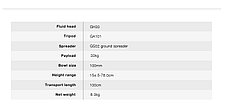 E-Image EG20A2 видеоштатив студийны с тележкой, фото 3