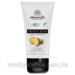 Alessandro Ароматерапевтический крем для рук "Сладкий ананас" / Fruit Bar Sweet Pineapple Hand Cream, 75 мл