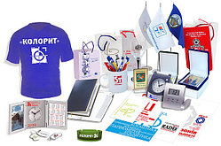 Брендирование сувенирной продукции.Услуги печати на всем