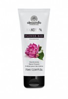 Alessandro Ароматерапевтический крем для рук "Пион" / Flower Bar "Pashmina" Hand Cream, 75 мл