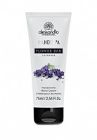 Alessandro Ароматерапевтический крем для рук "Лаванда" / Flower Bar "Lavender" Hand Cream, 75 мл