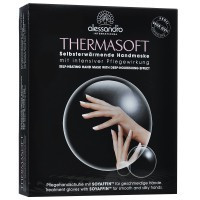 Alessandro Самонагревающаяся маска для рук / Thermasoft Intensiv Mask For Hands (Retail Size), 1 шт