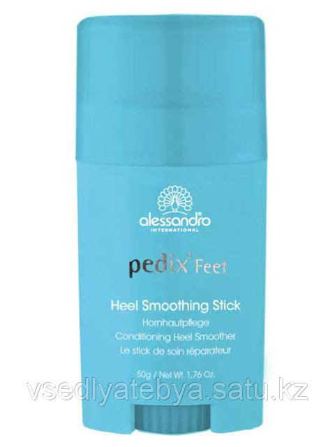 Alessandro Смягчающий кондиционер-стик для ног серии / Pedix Heel Smoothing Stick (Pedix Feet), 50 мл