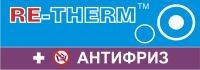 RE-THERM Антифриз купить в Астане