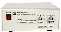 ATTEN AT5000- F2 Преобразователь частоты для AT5000