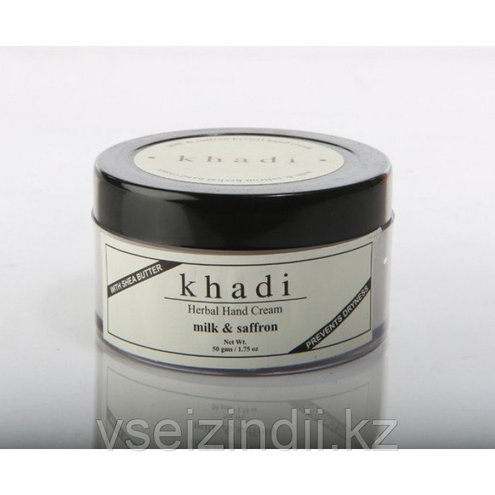 Крем для рук с шафраном и молоком от Кхади (Khadi cream) - фото 1 - id-p18521644