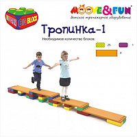 Крупноблочный конструктор Moove and Fun EB-3029 EDU-PLAY 13 Крупноблочный конструктор Moove and Fun EB-3029 EDU-PLAY