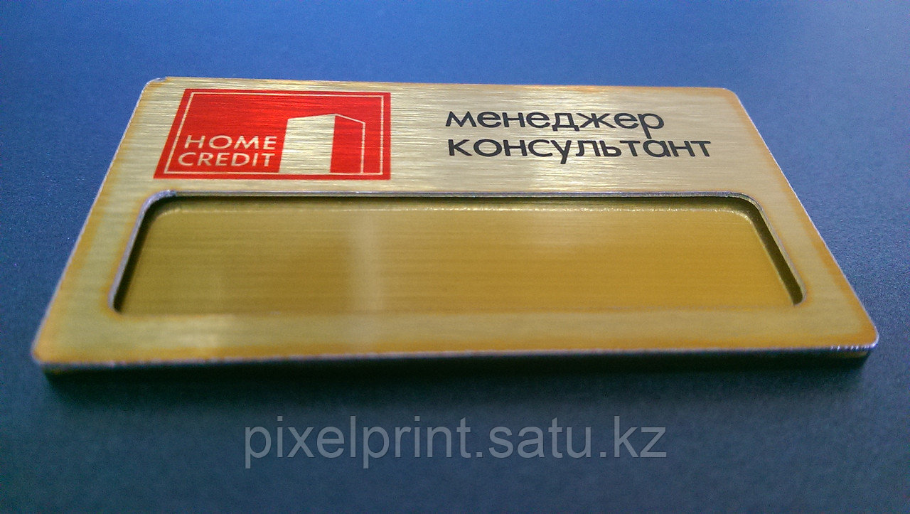 Металлический бейджик цветной с булавкой - фото 4 - id-p17826088