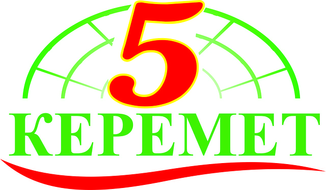 Э. Керемет перевод. Керемет. 7 керемет. Құрдастар ава.