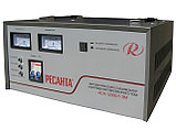 Стабилизатор напряжения электронный (релейный) 12 кВт - Ресанта ACH-12000/1-Ц, фото 5
