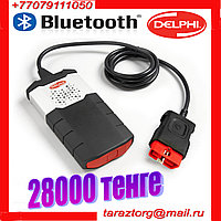 Delphi DS150Е Bluetooth (DELPHI AUTOCOM CDP) мультимарочный автосканер