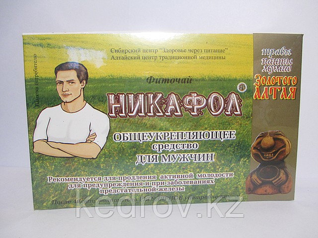 Фиточай «Никафол» Общеукрепляющее средство для мужчин.
