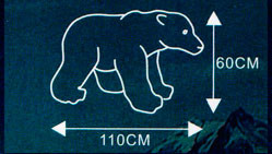 Декоративная светящаяся акриловая фигура "Полярный медведь". - фото 2 - id-p18231537