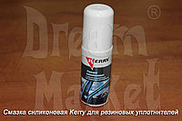 Смазка силиконовая Kerry для резиновых уплотнителей, фото 1