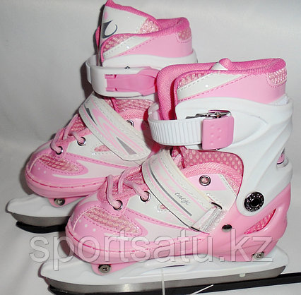 Раздвижные детские ледовые коньки HAPPYSTAR
