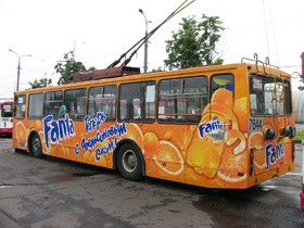 Перфорированная пленка