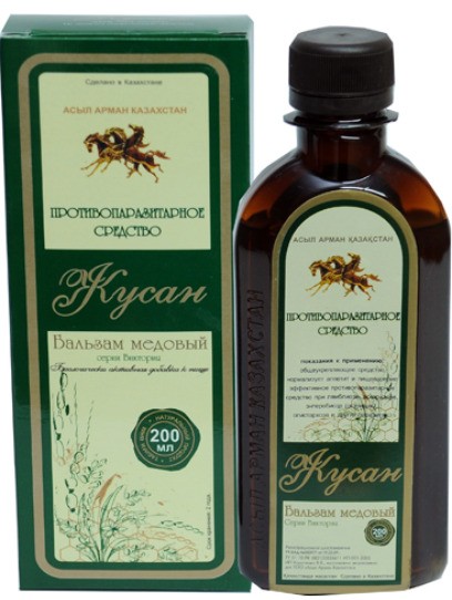 Кэти Боуденнің эротикалық фотосуреттері Сексуалдық негізгі онлайн