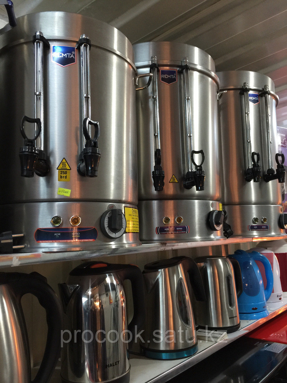 Купить Титан В Ирбите На 10 Литров