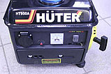 Бензиновый генератор HUTER HT950A (650 Вт | 220 В), фото 6