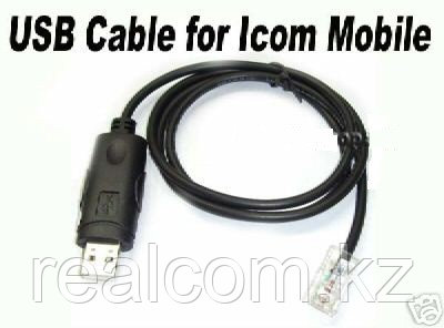 Программатор USB для радиостанций Icom F110,210,500,1721,2821 OPC-1122