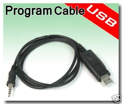 Программатор USB для радиостанций Icom (портативные)