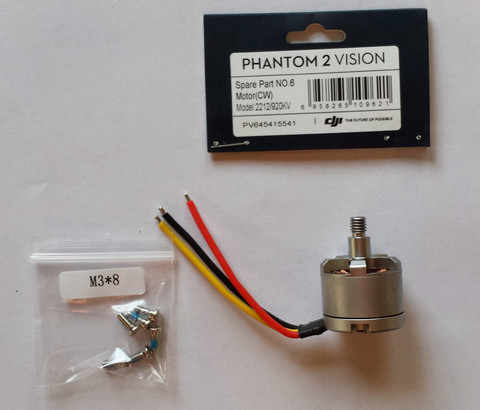 Запасной мотор для DJI Phantom 2 (правый)CW - фото 2 - id-p3206493