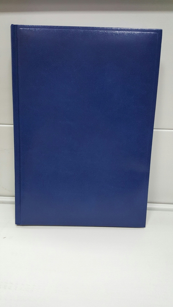 Ежедневник А5 недатированный (темно синий) - фото 1 - id-p18403578
