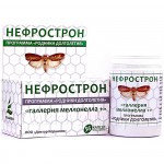 НЕФРОСТРОН "ГАЛЛЕРИЯ МЕЛЛОНЕЛЛА +" (ПРОФИЛАКТИКА ЗАБОЛЕВАНИЙ МОЧЕВЫДЕЛИТЕЛЬНОЙ СИСТЕМЫ)(капсулы 56 шт.)