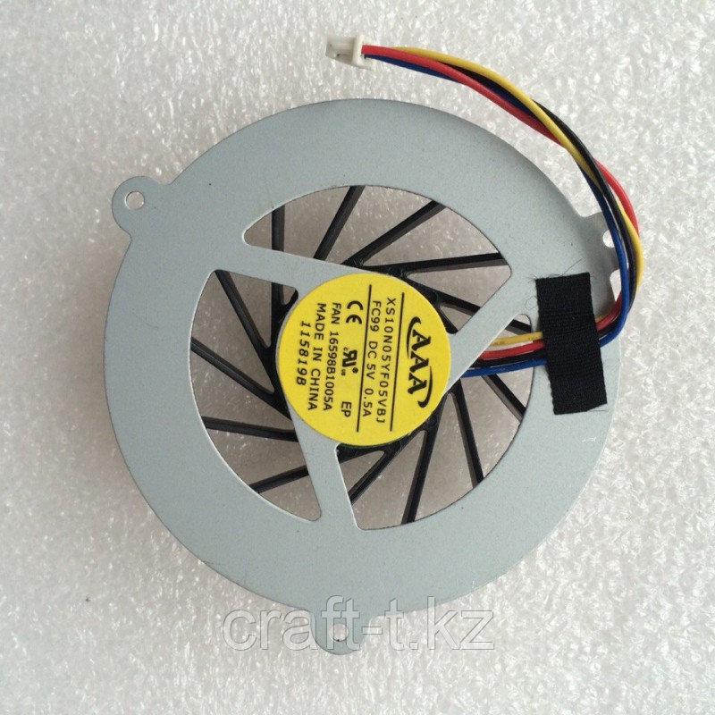 Система охлаждения (Fan), для ноутбука ASUS M50