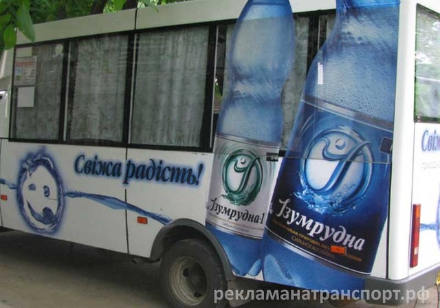 Печать на ПЕРФОРИРОВАННОЙ ПЛЕНКЕ в Алматы