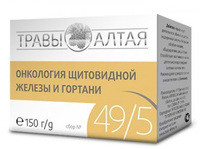Онкология щитовидной железы и гортани - сбор трав №49/5