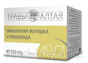 Онкология желудка и пищевода - сбор трав №49/7