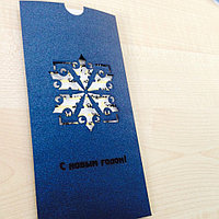 Открытки на новый год астана