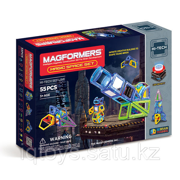 Магнитный конструктор Magformers Magic Space Set (55 деталей)