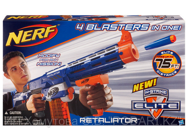 Бластер Элит Риталиэйтор NERF HASBRO